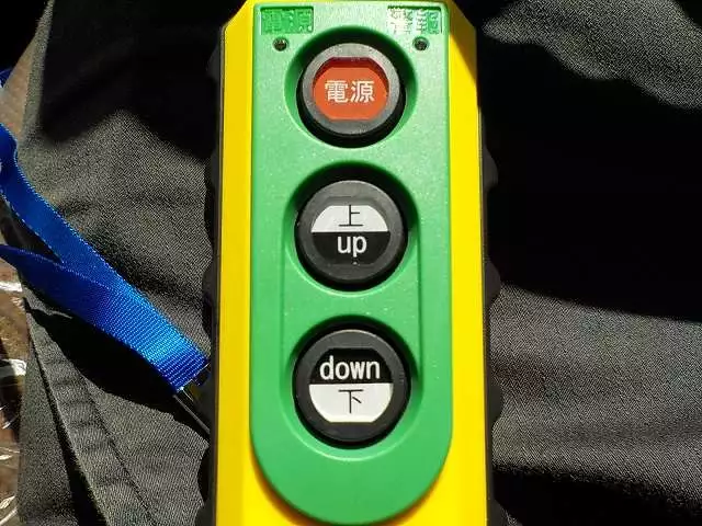 令和04年06月中古中型冷凍バン・ウィング日野日野の画像43