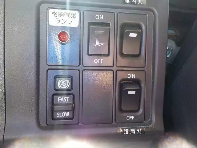 令和04年06月中古中型冷凍バン・ウィング日野日野の画像54