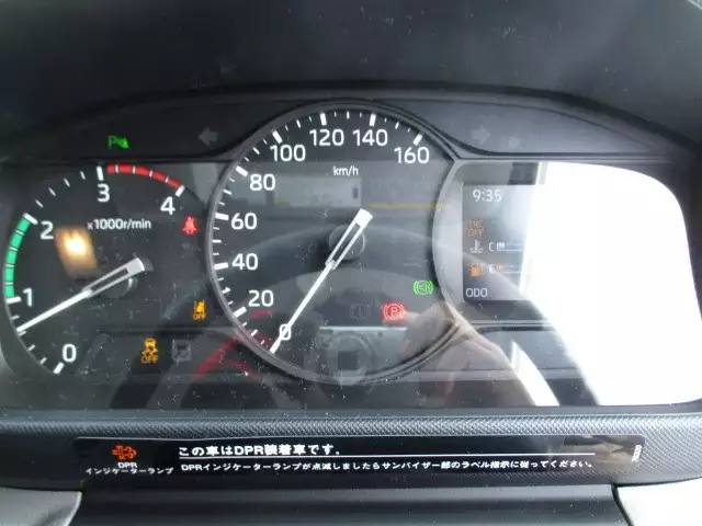 令和04年06月中古小型アルミバン・ウィング日野デュトロの画像45