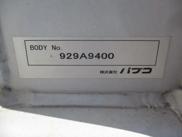 車検付(R5.4)平成31年 ハイグレード 低床4軸ウィング 428馬力 AT ナビ バックモニター ETCの画像26