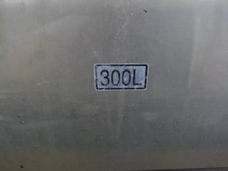 平成25年11月中古大型ダンプ三菱ふそうスーパーグレートの画像27