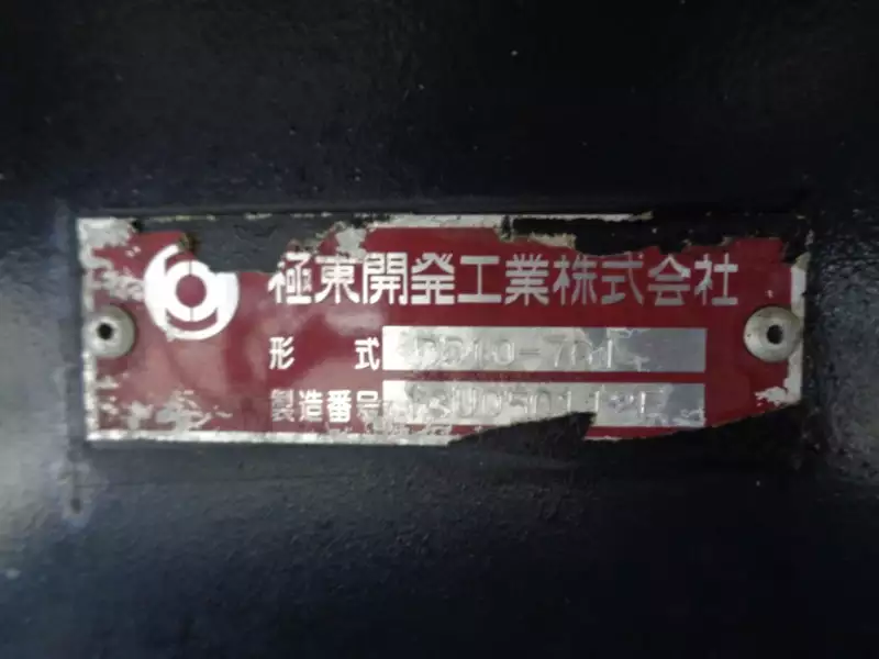 平成25年11月中古大型ダンプ三菱ふそうスーパーグレートの画像8