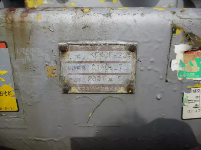 平成13年05月中古その他コンテナシャーシー日本フルハーフの画像39