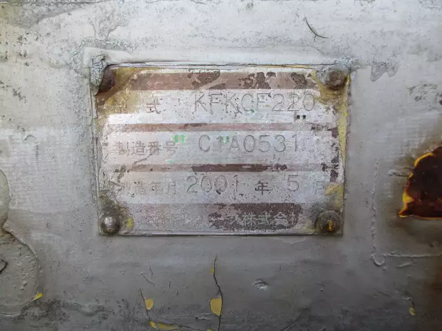 平成13年05月中古その他コンテナシャーシー日本フルハーフの画像37