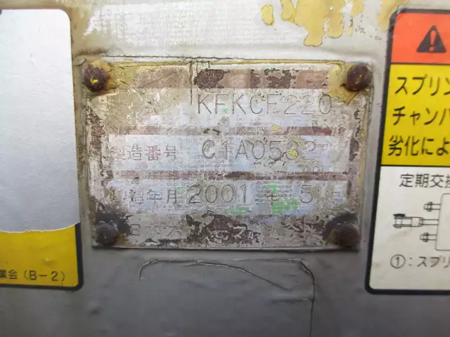 平成13年05月中古その他コンテナシャーシー日本フルハーフフルハーフの画像39