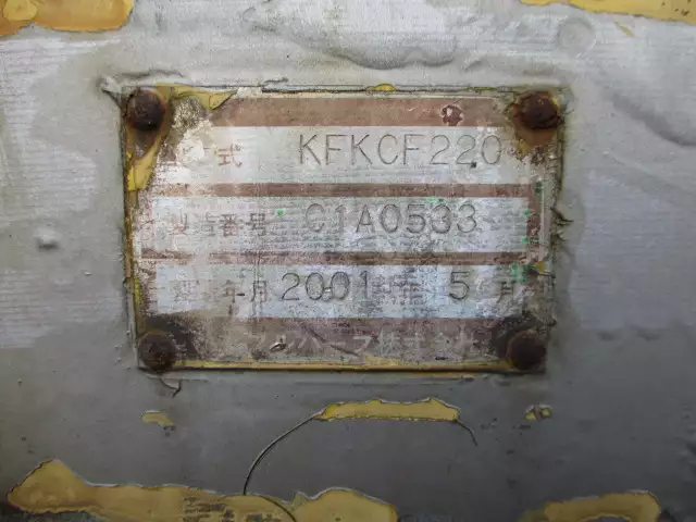 平成13年05月中古その他コンテナシャーシー日本フルハーフフルハーフの画像38