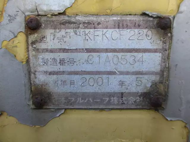 平成13年05月中古その他コンテナシャーシー日本フルハーフフルハーフの画像37