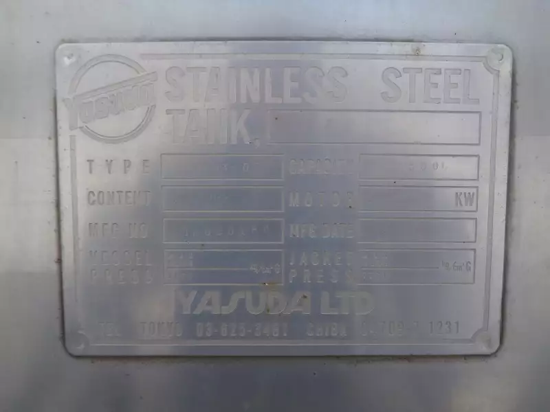 昭和63年07月中古その他バントレーラー・ウィングトレーラー日本フルハーフフルハーフの画像9