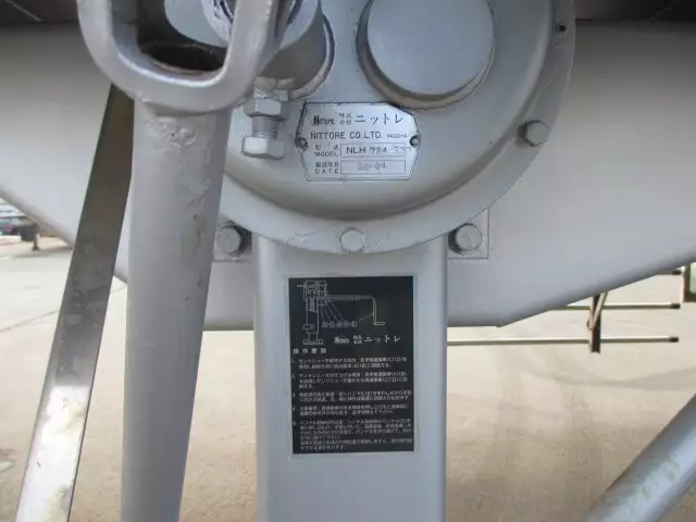 平成18年06月中古その他冷凍トレーラートレクストレクスの画像19