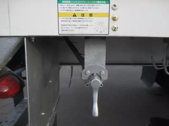 平成18年06月中古その他冷凍トレーラートレクストレクスの画像21