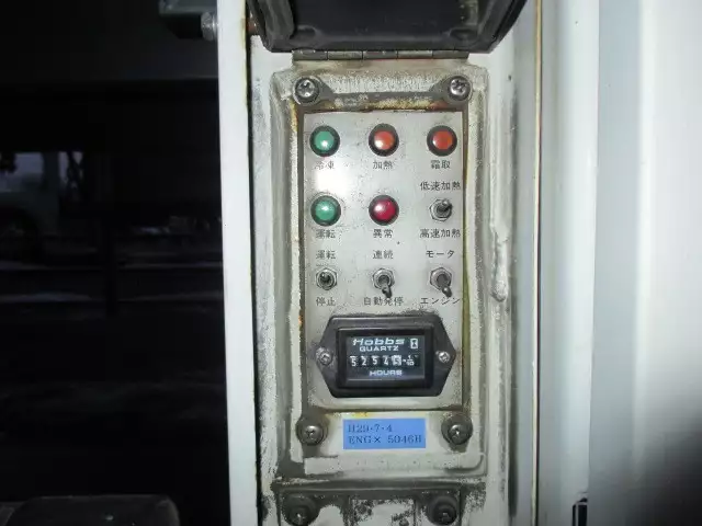 平成18年06月中古その他冷凍トレーラートレクストレクスの画像30