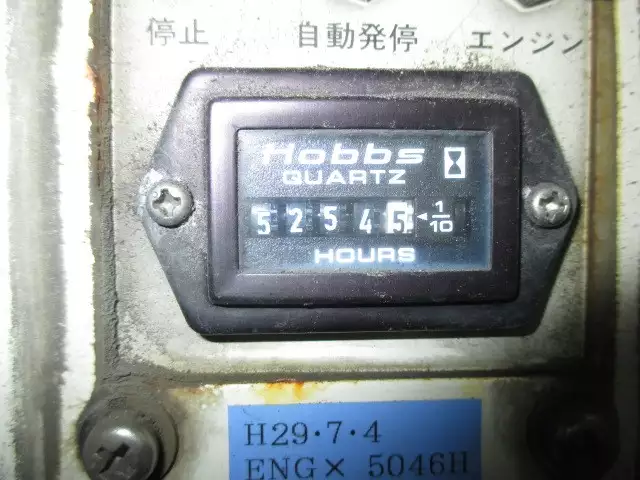 平成18年06月中古その他冷凍トレーラートレクストレクスの画像31