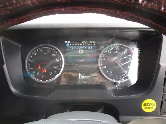 令和02年08月中古大型日産UDＵＤトラックスの画像28