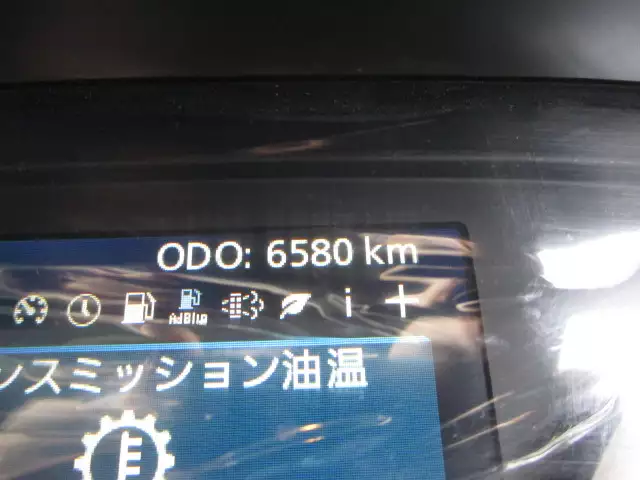 令和02年08月中古大型日産UDＵＤトラックスの画像29