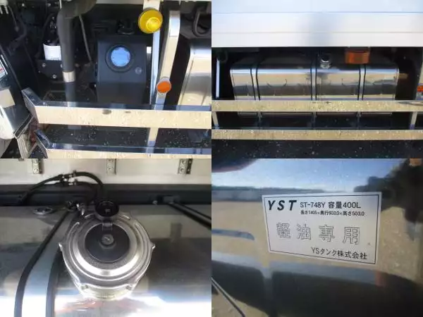 令和01年/平成31年02月中古大型冷凍バン・ウィング日産UDクオンの画像19