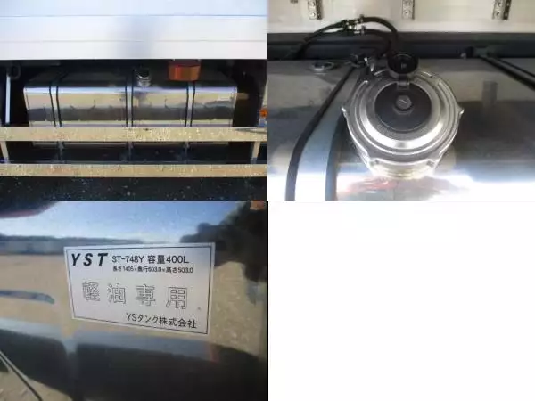 令和01年/平成31年02月中古大型冷凍バン・ウィング日産UDクオンの画像20