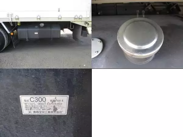 平成30年10月中古大型アルミバン・ウィング日産UDクオンの画像22