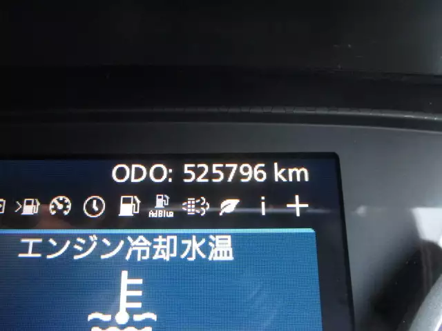 平成30年10月中古大型アルミバン・ウィング日産UDクオンの画像37