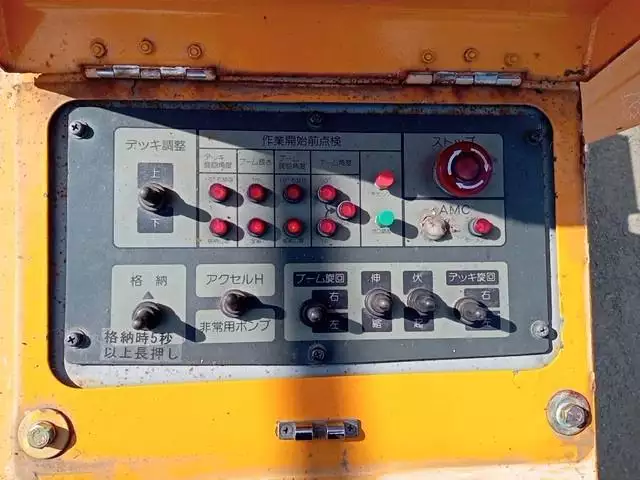 平成14年11月中古中型三菱ふそうキャンターの画像24