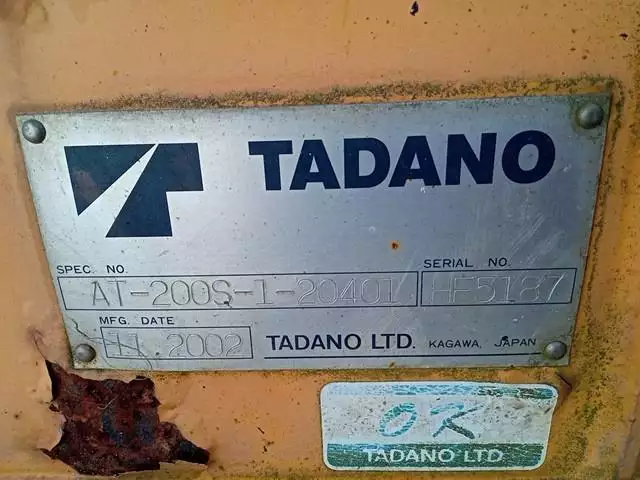 平成14年11月中古中型三菱ふそうキャンターの画像26