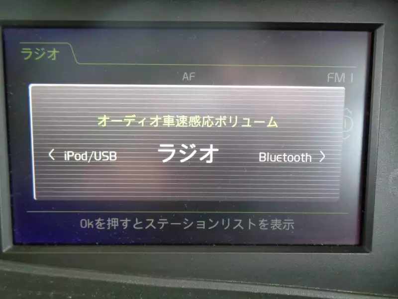 平成29年06月中古大型トラクタヘッドボルボボルボの画像40