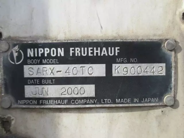 平成08年06月中古その他冷凍トレーラー日本フルハーフフルハーフの画像34