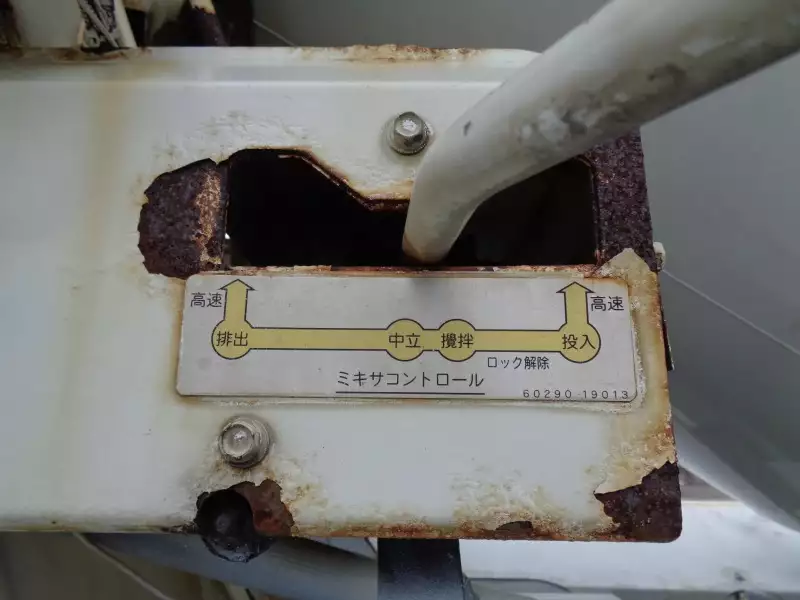 平成28年02月中古大型いすゞギガの画像23