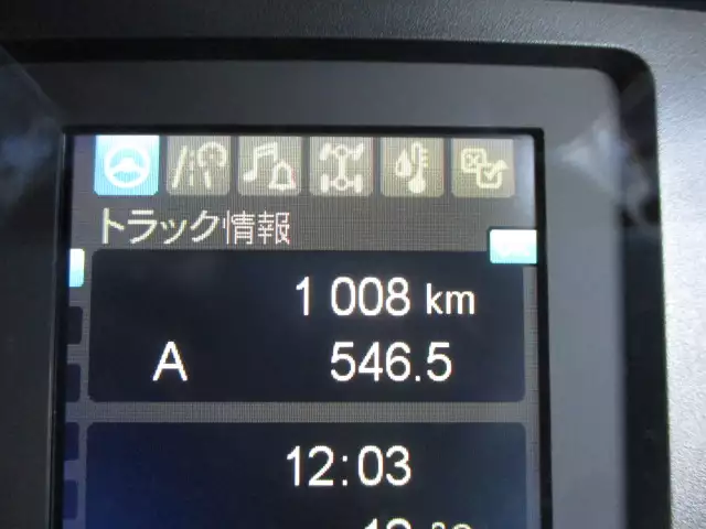 令和05年01月中古中型アルミバン・ウィング三菱ふそうファイターの画像33