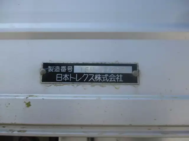 平成29年05月中古大型アルミバン・ウィングいすゞギガの画像24