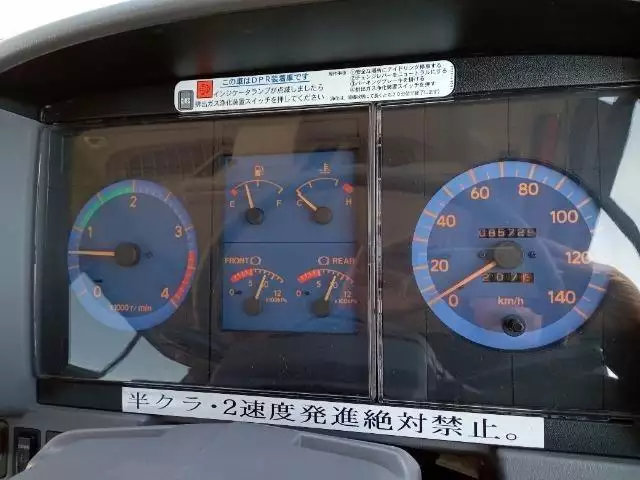 平成21年10月中古小型バスいすゞジャーニーの画像17