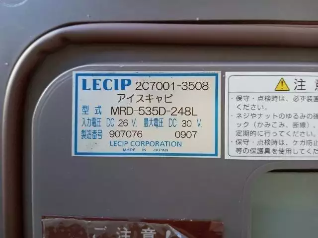 平成21年10月中古小型バスいすゞジャーニーの画像36