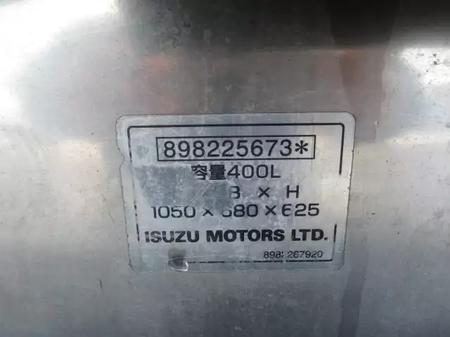 平成26年03月中古大型トラクタヘッドいすゞギガの画像11