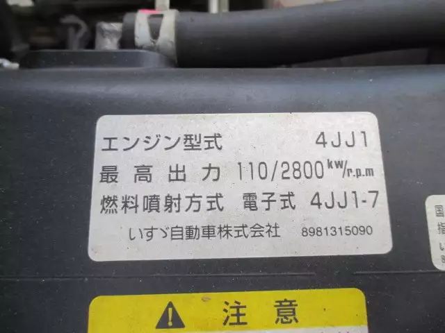 平成22年04月中古小型マツダマツダの画像27