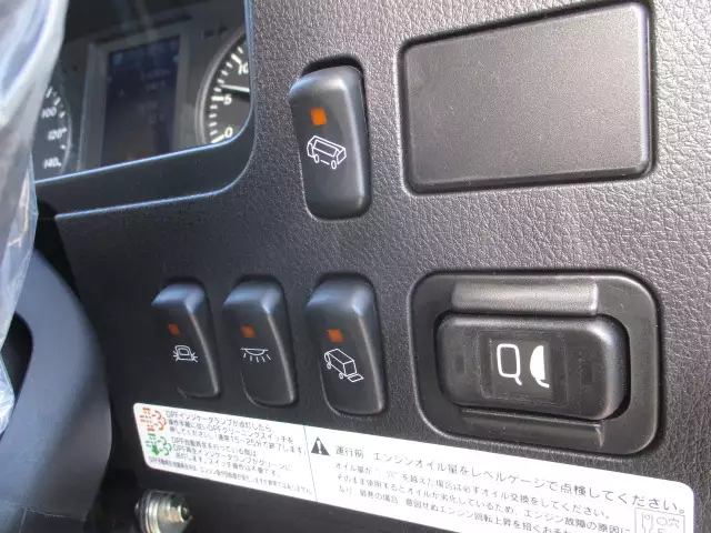 令和05年02月中古中型アルミバン・ウィング三菱ふそうファイターの画像40