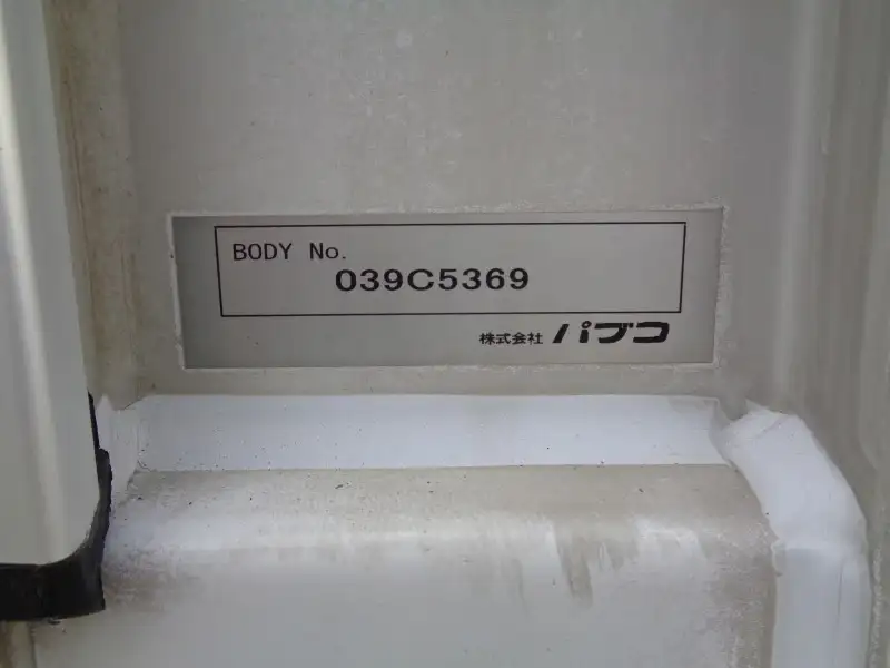 令和02年03月中古中型アルミバン・ウィング三菱ふそう三菱の画像9
