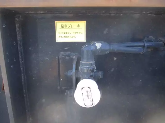 平成20年06月中古その他コンテナシャーシー日本フルハーフの画像40