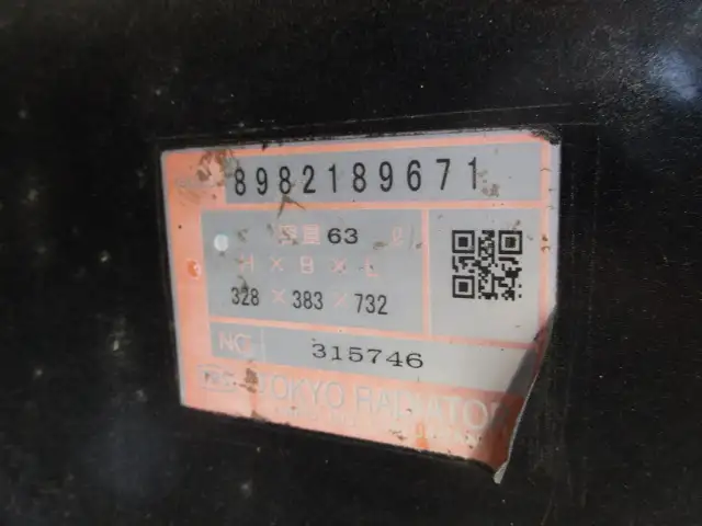 検切れ(ナンバー付)平成28年 標準ショート3t平ボディ 4WD MT 150馬力 積載:3,000kg ETC 距離:2.6万㎞の画像29