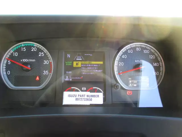 令和03年11月中古中型冷凍バン・ウィングいすゞフォワードの画像44