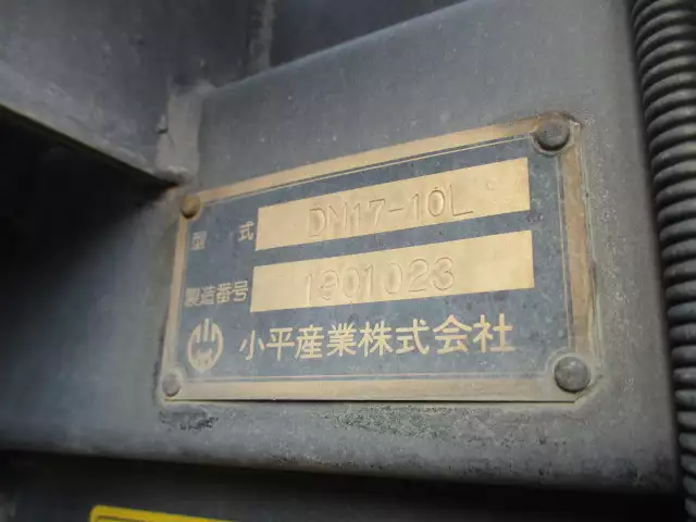 令和01年/平成31年03月中古大型三菱ふそうスーパーグレートの画像37