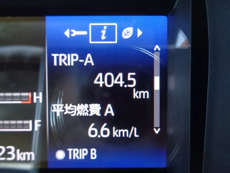 令和05年02月中古小型アルミバン・ウィング日野デュトロの画像30