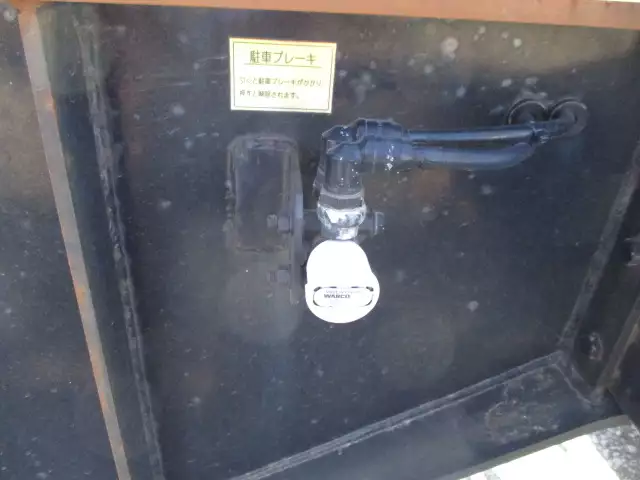 平成20年06月中古その他コンテナシャーシー日本フルハーフの画像17