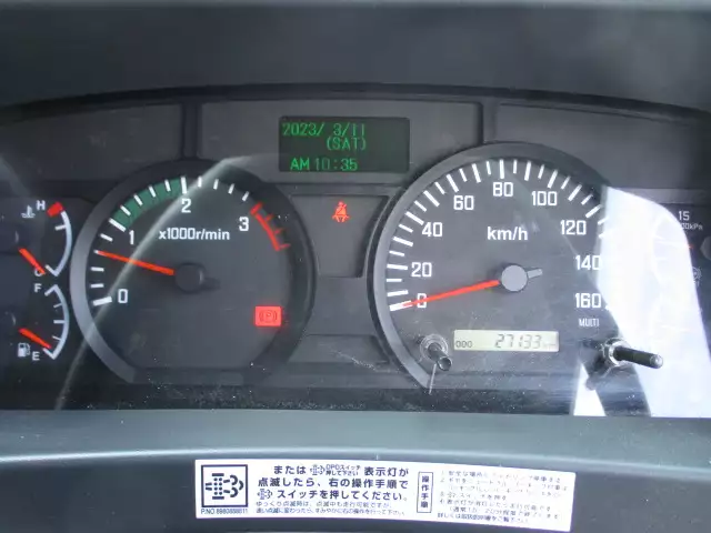 平成29年01月中古中型ダンプいすゞフォワードの画像50