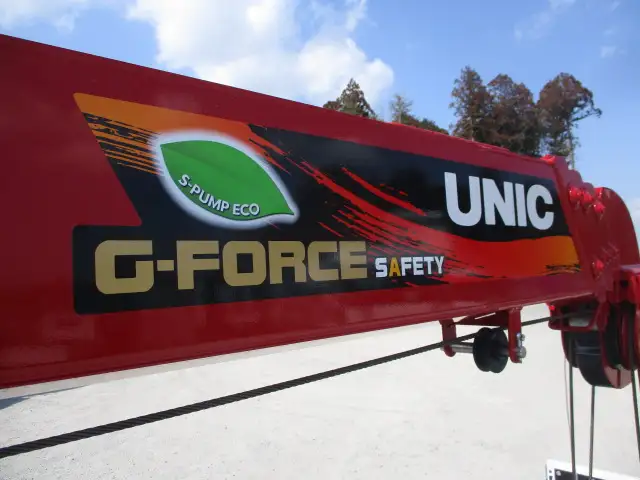 令和05年02月中古小型クレーン付三菱ふそうキャンターの画像39