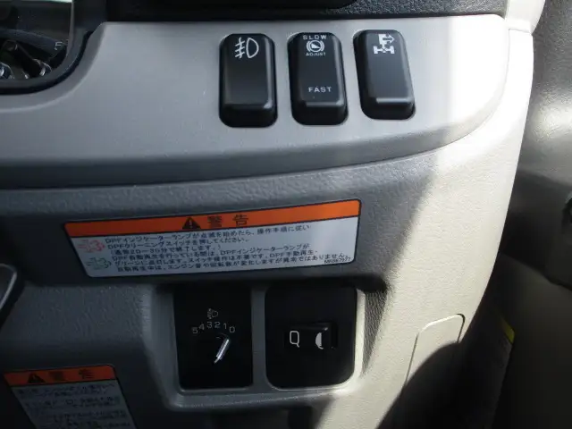 令和05年02月中古小型クレーン付三菱ふそうキャンターの画像49