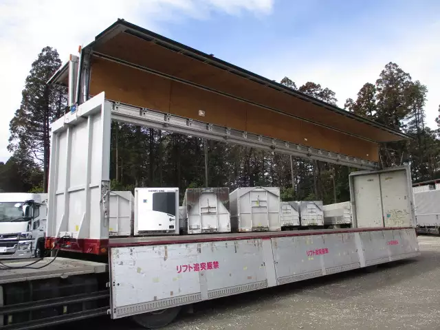 平成13年07月中古その他バントレーラー・ウィングトレーラー日本フルハーフの画像51