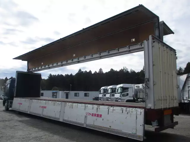 平成13年07月中古その他バントレーラー・ウィングトレーラー日本フルハーフの画像54