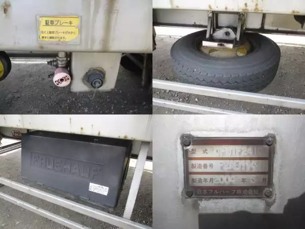 平成16年05月中古その他バントレーラー・ウィングトレーラー日本フルハーフの画像31