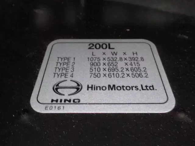 平成30年03月中古中型日野レンジャーの画像20