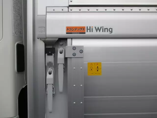 平成30年03月中古中型日野レンジャーの画像28