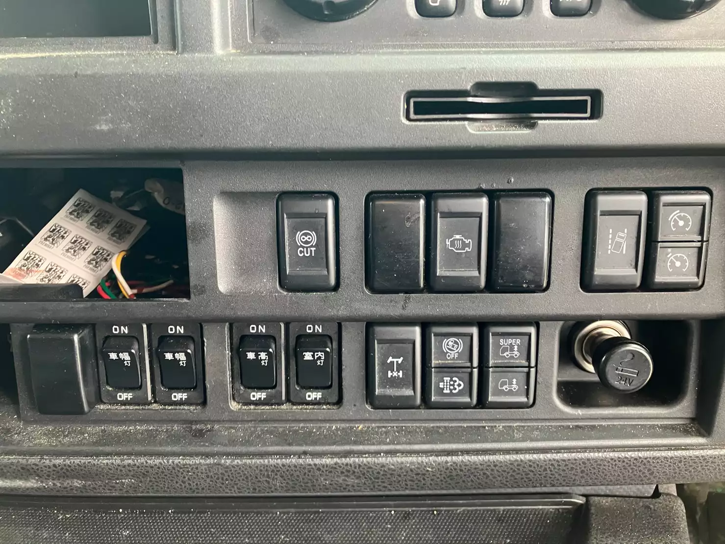 令和02年03月中古大型冷凍バン・ウィングいすゞギガの画像46